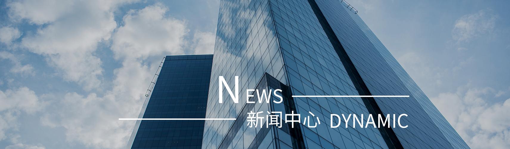 這是描述信息 這是描述信息